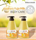 Milk Body Lotion - 11 Types - Cotton