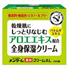 Omi Menturm Medicated Aloe Cream - 145g