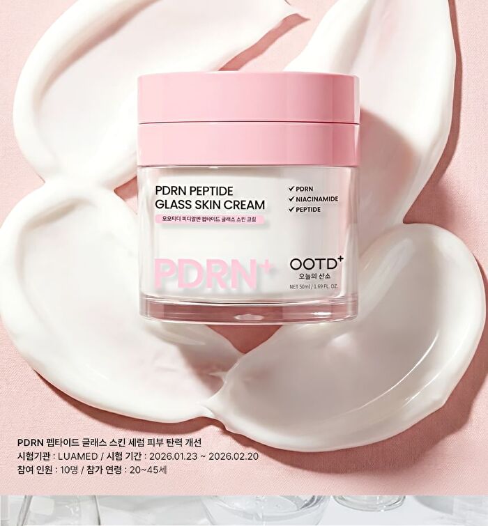 Ootd PDRN Peptide Glass Skin Cream - 50ml