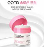 Ootd PDRN Peptide Glass Skin Cream - 50ml