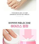 Ootd PDRN Peptide Glass Skin Cream - 50ml