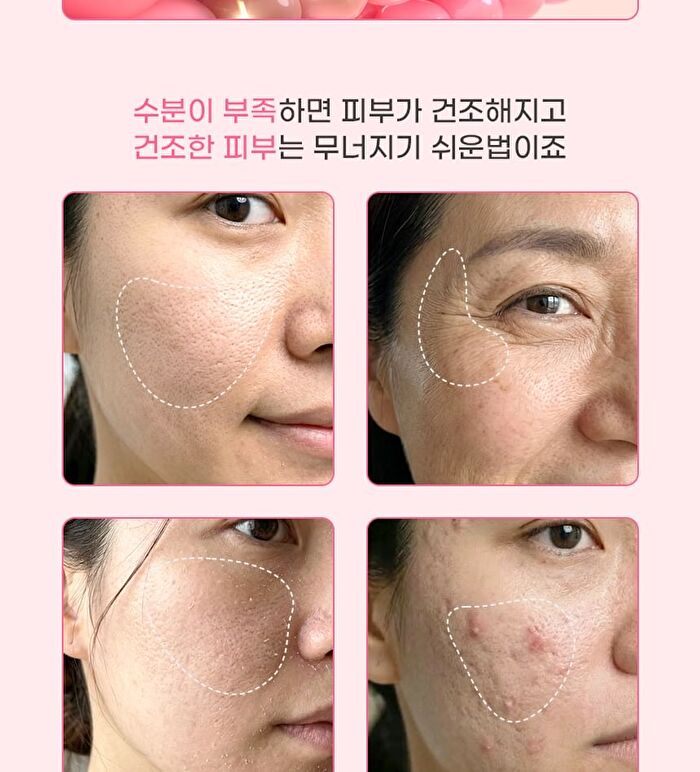 Ootd PDRN Peptide Glass Skin Cream - 50ml