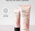 Rice Water Bright Foaming Cleanser Mini - 100ml