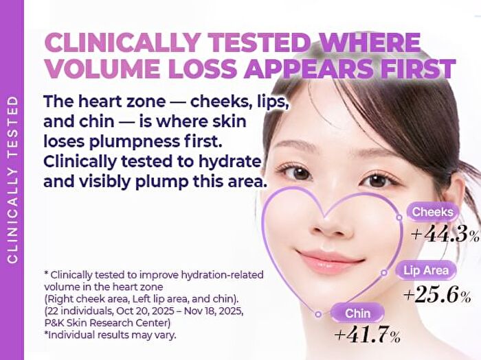 Glass Skin Collagen Cream - 55ml