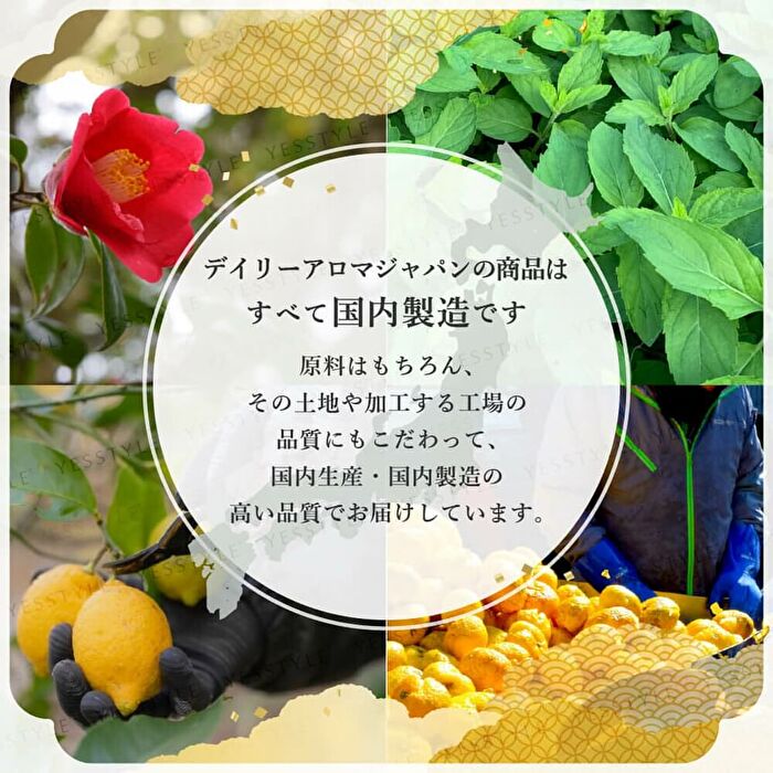 Mount Fuji Green Grape Mini Hand Cream - 20g