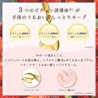 Strawberry Mini Hand Cream - 20g
