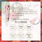 Strawberry Mini Hand Cream - 20g