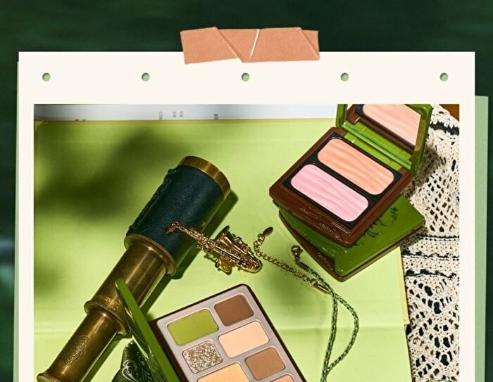 16-Color Eye Shadow Palette - Prelude - #19 Prelude
