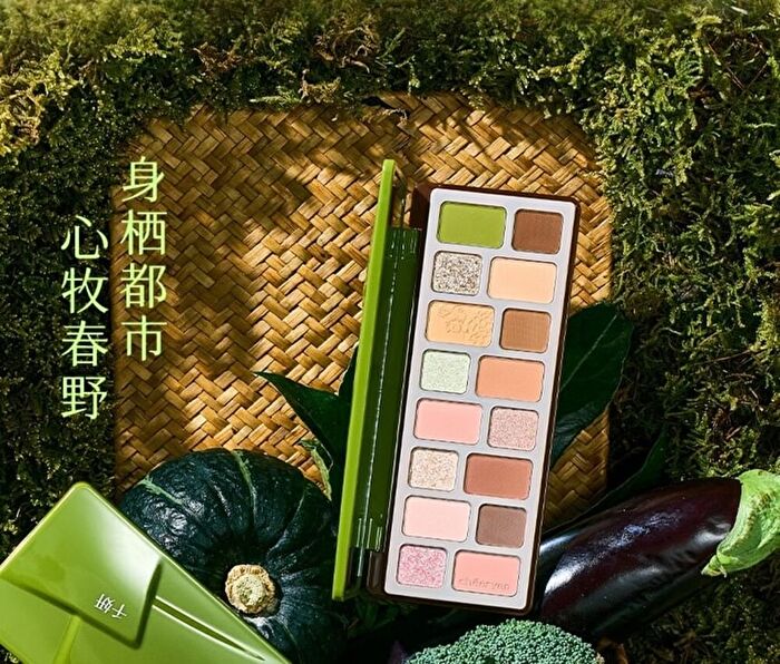 16-Color Eye Shadow Palette - Prelude - #19 Prelude