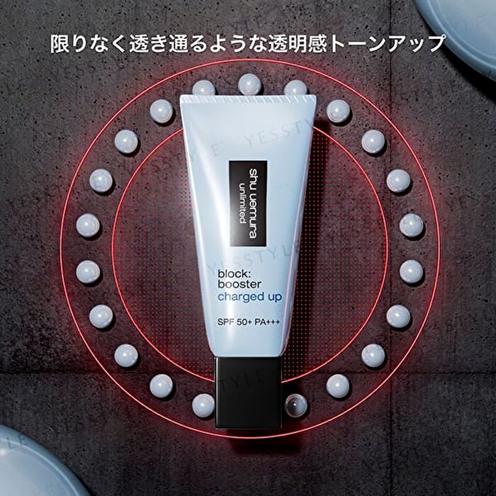 Unlimited Block: Booster Advanced SPF 50+ PA+++ Lumi Blue - 30ml
