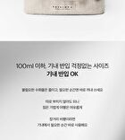 SKIN1004 Madagascar Centella Tone Brightening Travel Kit - 4 pcs