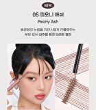 peripera Speedy Skinny Brow Mascara - 10 Colors - #10 Hazy Ash