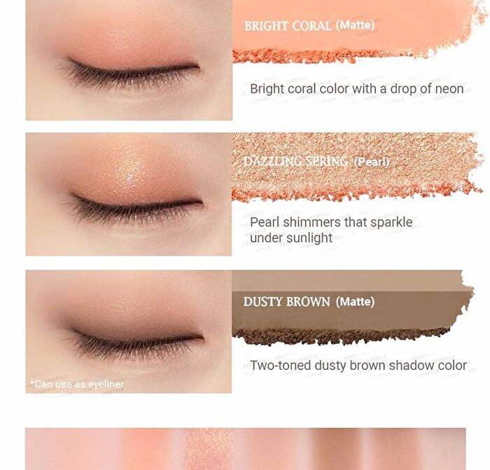 peripera Ink Pocket Shadow Palette - 4 Types - #13 Aegyosal Should I?