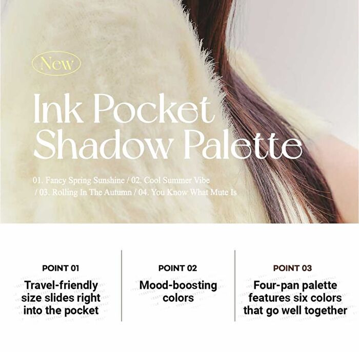 peripera Ink Pocket Shadow Palette - 4 Types - #13 Aegyosal Should I?