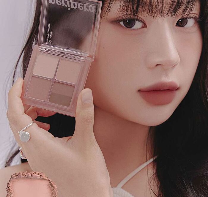 peripera Ink Pocket Shadow Palette - 4 Types - #13 Aegyosal Should I?