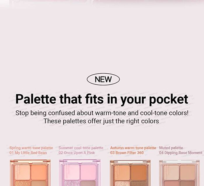 peripera Ink Pocket Shadow Palette - 4 Types - #13 Aegyosal Should I?
