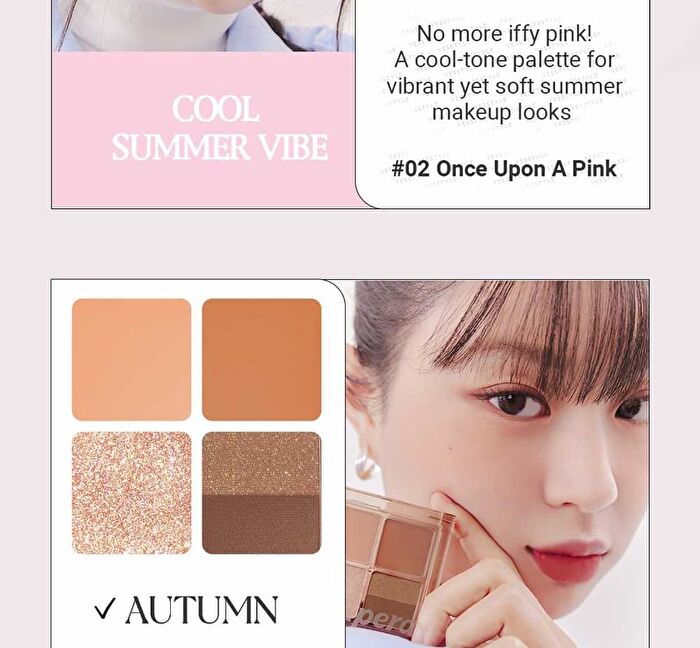 peripera Ink Pocket Shadow Palette - 4 Types - #13 Aegyosal Should I?