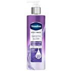 Smooth Glow Glutaglow Body Wash - 425ml