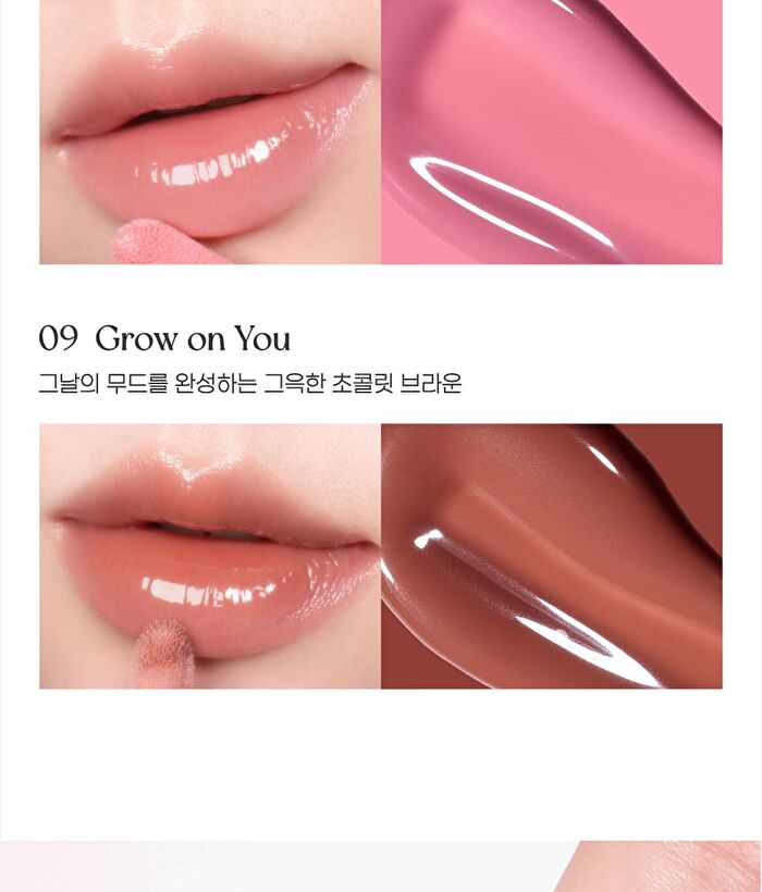peripera Ink Glasting Lip Gloss - 22 Colors - #20 Peony Hug