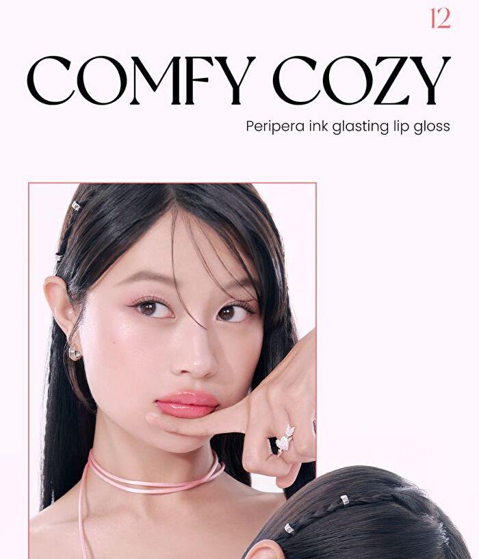 peripera Ink Glasting Lip Gloss - 22 Colors - #21 Nude Grape