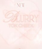 peripera Blurry Tok Cheek - 5 Colors - #05 Chai Taro