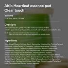 Heartleaf Essence Pad Clear Touch Refill Only - 70 pads
