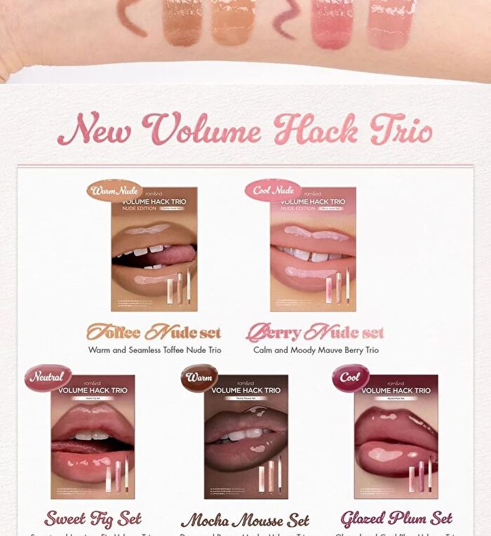romand Volume Hack Trio - 5 Types - Toffee Nude Set