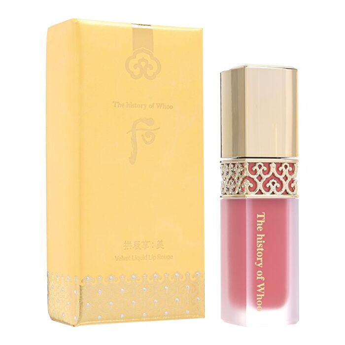 The Whoo Gongjinhyang Mi Velvet Liquid Lip Rouge - 2 Colors - #45 Royal Red