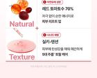 Fully NMN NAD 3D Firming Serum - 50ml