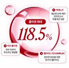 Fully NMN NAD 3D Firming Serum - 50ml