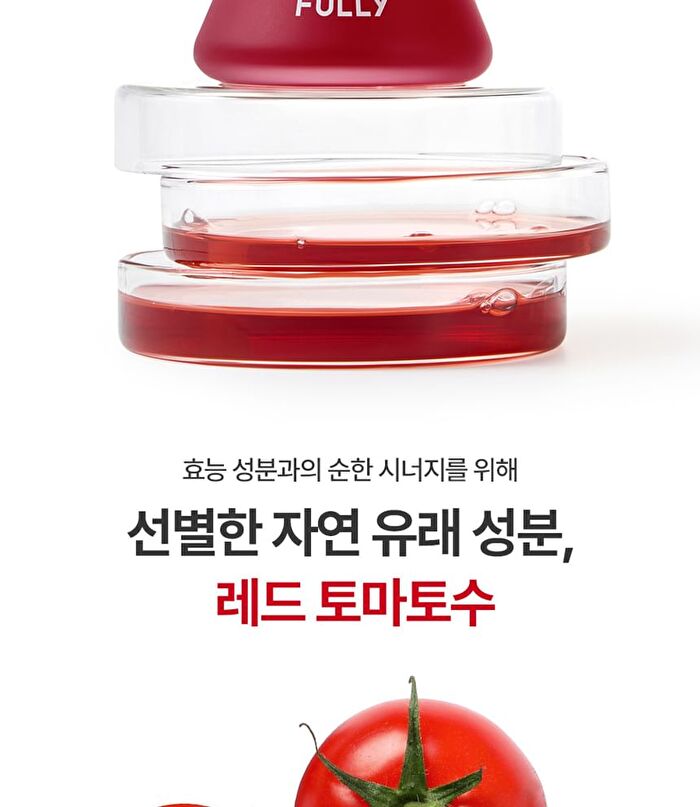 Fully NMN NAD 3D Firming Serum - 50ml