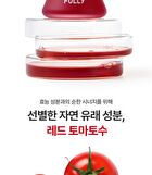 Fully NMN NAD 3D Firming Serum - 50ml