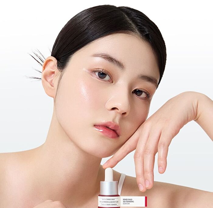 Fully NMN NAD 3D Firming Serum - 50ml