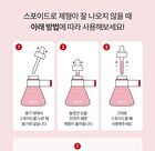 Fully NMN NAD 3D Firming Serum - 50ml