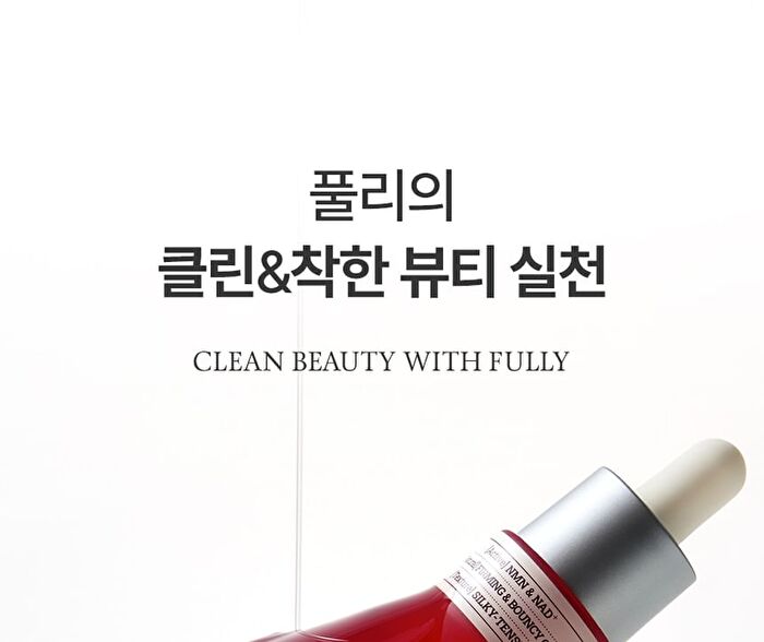 Fully NMN NAD 3D Firming Serum - 50ml