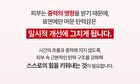 Fully NMN NAD 3D Firming Serum - 50ml