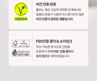 Fully NMN NAD 3D Firming Serum - 50ml
