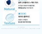 Fully Blue Spirulina Hyal Deep Hydrating Serum - 50ml