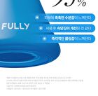 Fully Blue Spirulina Hyal Deep Hydrating Serum - 50ml