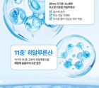Fully Blue Spirulina Hyal Deep Hydrating Serum - 50ml