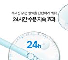 Fully Blue Spirulina Hyal Deep Hydrating Serum - 50ml