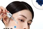 Fully Blue Spirulina Hyal Deep Hydrating Serum - 50ml