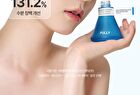Fully Blue Spirulina Hyal Deep Hydrating Serum - 50ml