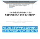 Fully Blue Spirulina Hyal Deep Hydrating Serum - 50ml