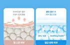 Fully Blue Spirulina Hyal Deep Hydrating Serum - 50ml
