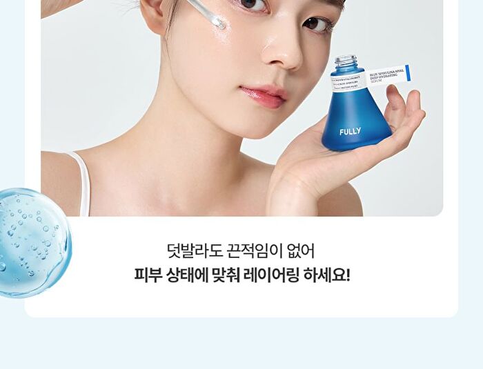 Fully Blue Spirulina Hyal Deep Hydrating Serum - 50ml