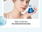Fully Blue Spirulina Hyal Deep Hydrating Serum - 50ml