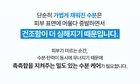 Fully Blue Spirulina Hyal Deep Hydrating Serum - 50ml