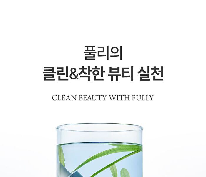 Fully Blue Spirulina Hyal Deep Hydrating Serum - 50ml