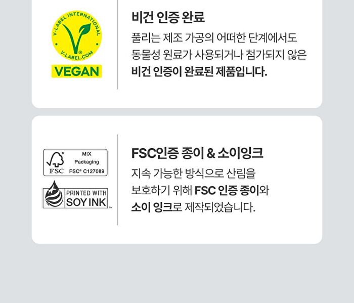 Fully Blue Spirulina Hyal Deep Hydrating Serum - 50ml
